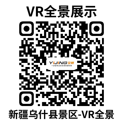 浙江VR全景制作在景区宣传和推广中的应用有哪些？