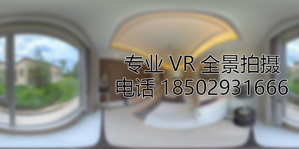 VR全景视频制作的流程
